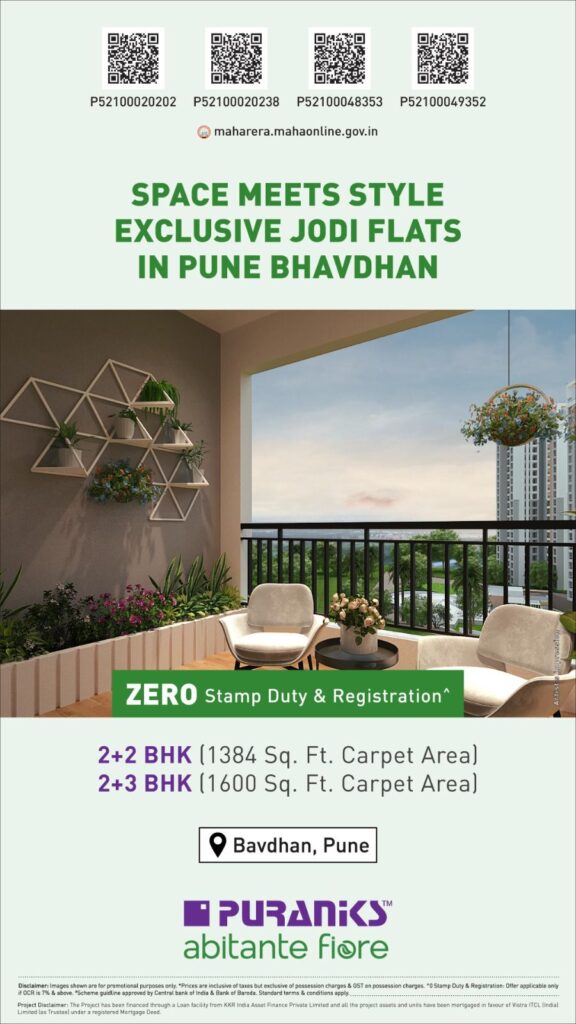 WhatsApp Image 2025-05-28 at 4.31.18 PM