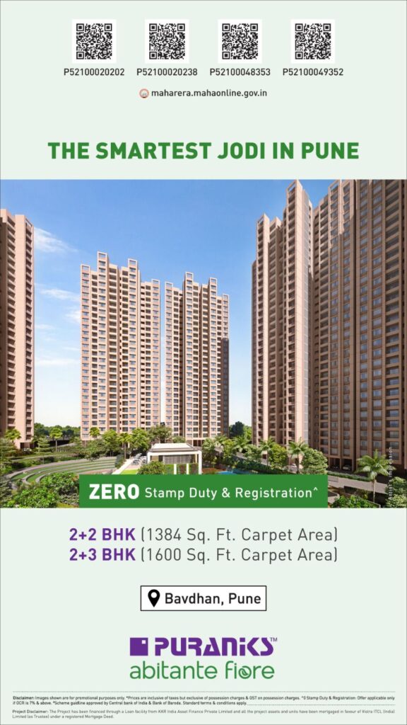 WhatsApp Image 2025-05-28 at 4.31.19 PM